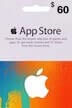 گیفت کارت 60 دلاری آیتونز اپل امریکا