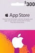گيفت كارت 300 دلارى آيتونز امريكا