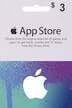 گیفت کارت 3 دلاری آیتونز امریکا