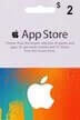 گیفت کارت 2 دلاری آیتونز امریکا